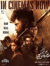 Veera Dheera Sooran